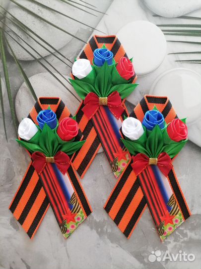 Георгиевская лента, брошь на 9 мая