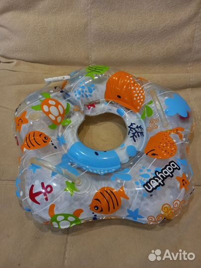Круг для купания новорожденных