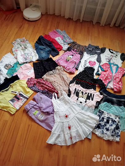 Вещи пакетом