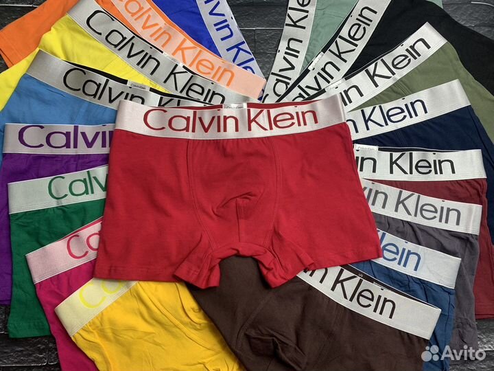 Трусы мужские