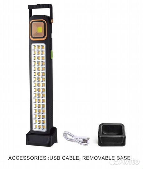 Аварийный фонарик/фонарик на солнечных батареях