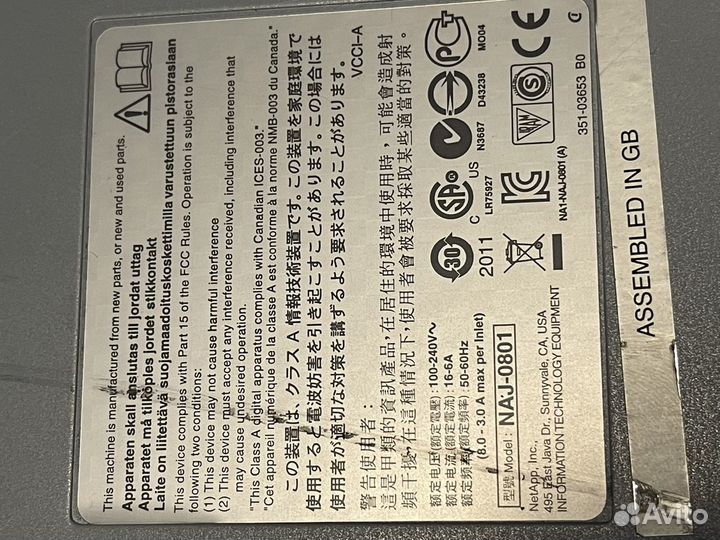 Система хранения данных NetApp fas2240a-4