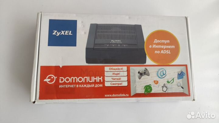 Модем adsl2 zyxel p 660htw ee