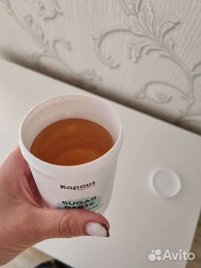 Воск для депиляции