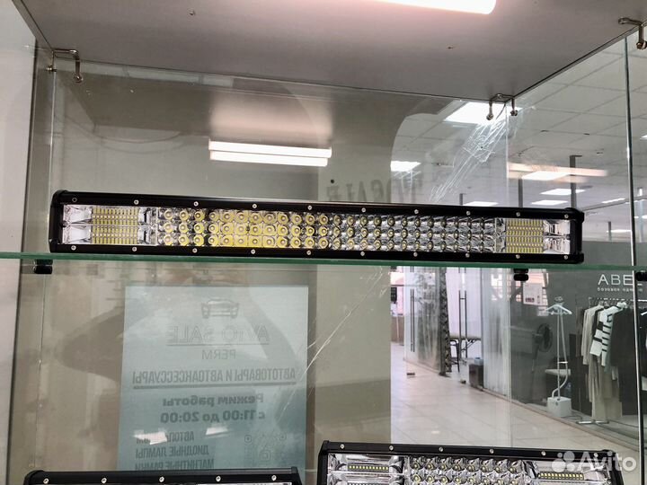 LED Балка 66см 360W