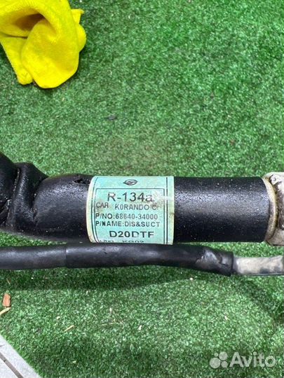 Трубка кондиционера Ssangyong Actyon кроссовер 2.0