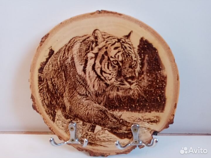 Ключница с гравировкой