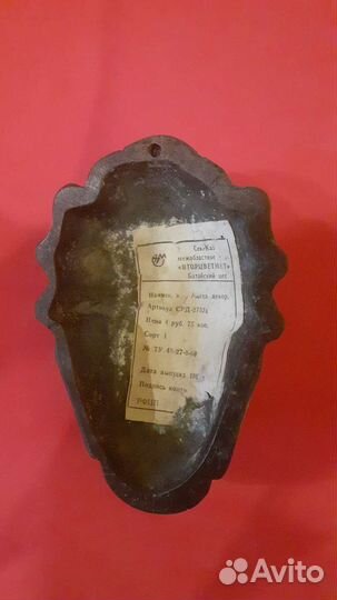 Чеканка панно СССР и маска декор СССР