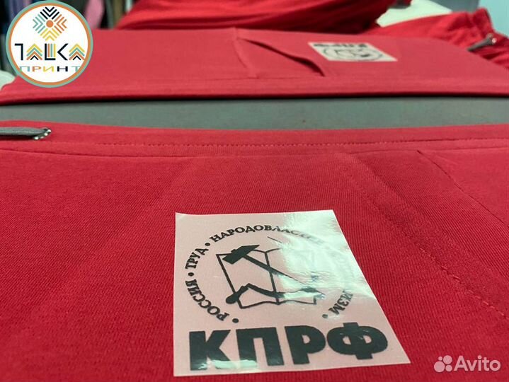 Печать на шопперах, печать на бейсболках