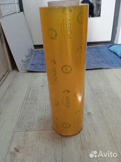 Плёнка упаковочная