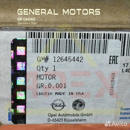 Двигатель Opel Astra / Insignia, Cadillac ATS бензин 2.0 турбо general motors 12645442