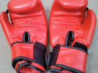 Боксерские перчатки объявление продам
