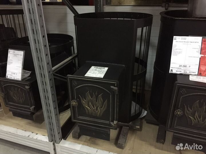 Печи для бани