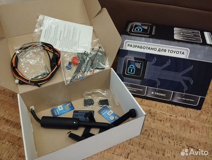 Блокиратор кпп электро противоугонка Toyota RAV4