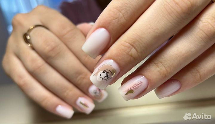 Маникюр на дому