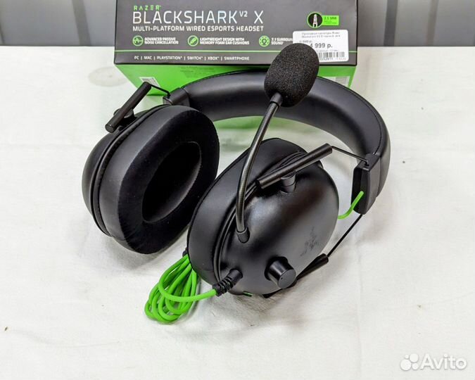 Проводная гарнитура Razer Blackshark V2 X (Новые)