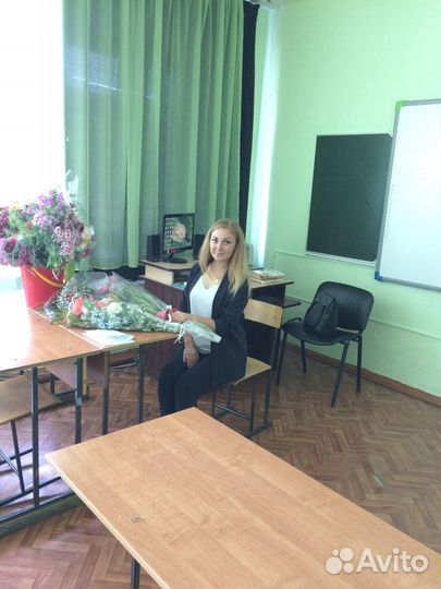 Репетитор к огэ и егэ по обществознанию