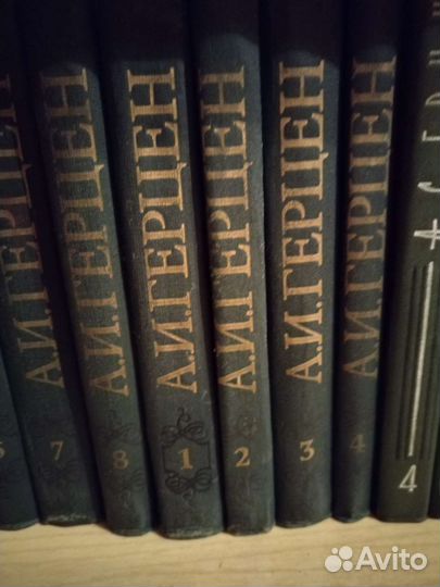 Домашняя библиотека книг