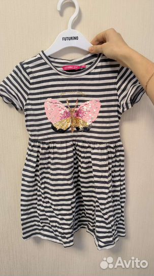 Детская одежда