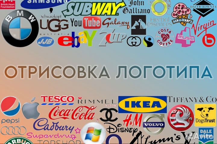 Отрисовка в векторе, работы с любой графикой