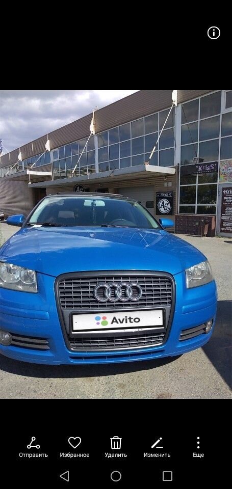 Audi A3: фото владельца