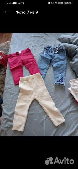Детские вещи пакетом 74 80