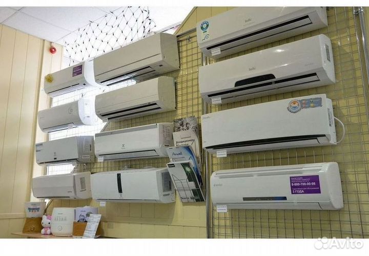 Кондиционер сплит в наличии