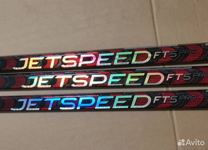 Клюшки хоккейные