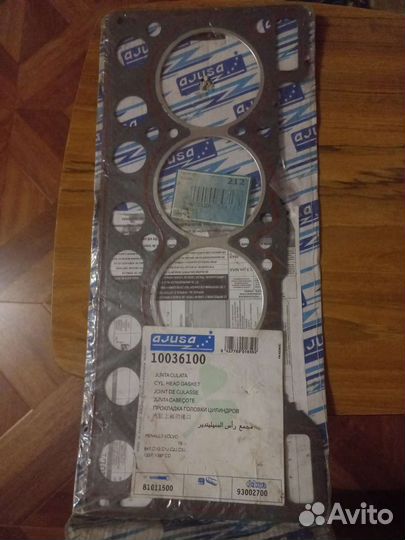 Прокладка головки цилиндров мод 327 ajusa
