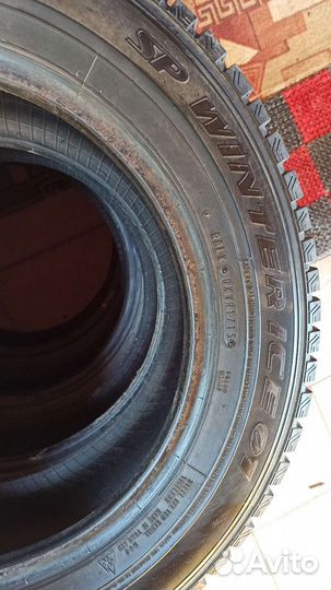 Dunlop Winter Maxx 185/65 R15