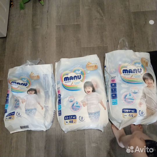 Подгузники трусики manu