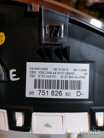 Спидометр (панель приборов) 9675182680 Peugeot 208 A9