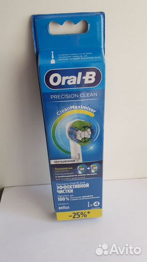 Насадка для зубной щетки Braun Oral-B EB20RB-4
