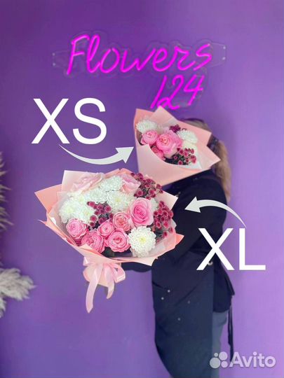 Цветы, букеты и розы с доставкой Красноярск