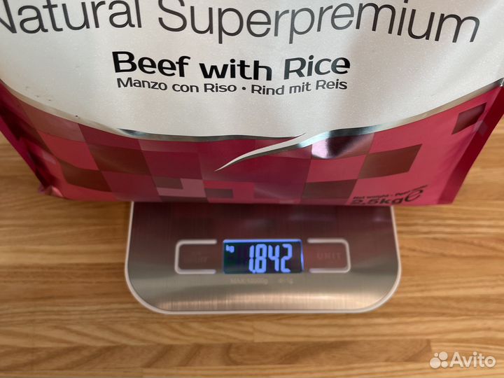 Корма для животных