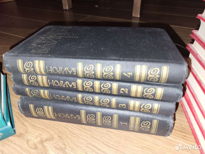 Книги. Собрание сочинений Байрон