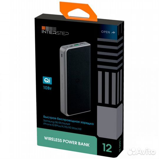 Внешний Аккумулятор Interstep Pb12Qi