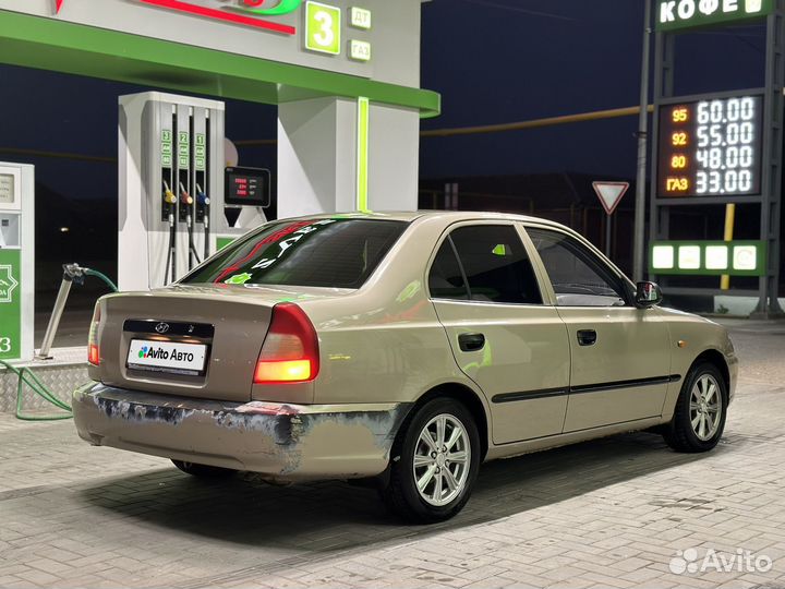 Hyundai Accent 1.5 МТ, 2006, 373 000 км