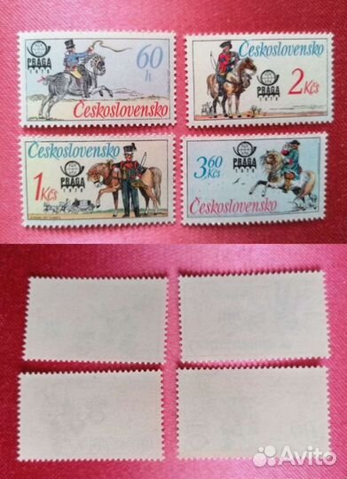 Чехословакия 1977-77 Скачки, лошади 10 м MNH OG