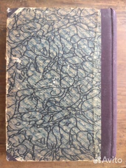 Книга 1901 г. На иврите Тефилас Исроел