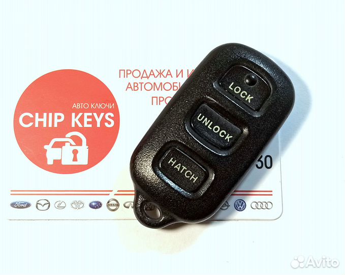 Брелок сигнализации Toyota Matrix / Corolla / Vibe