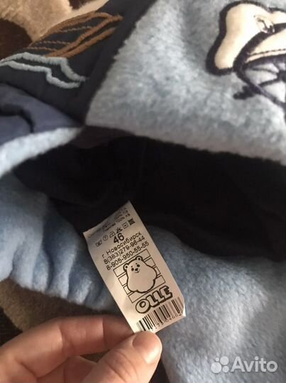 Шапка зимняя для мальчика