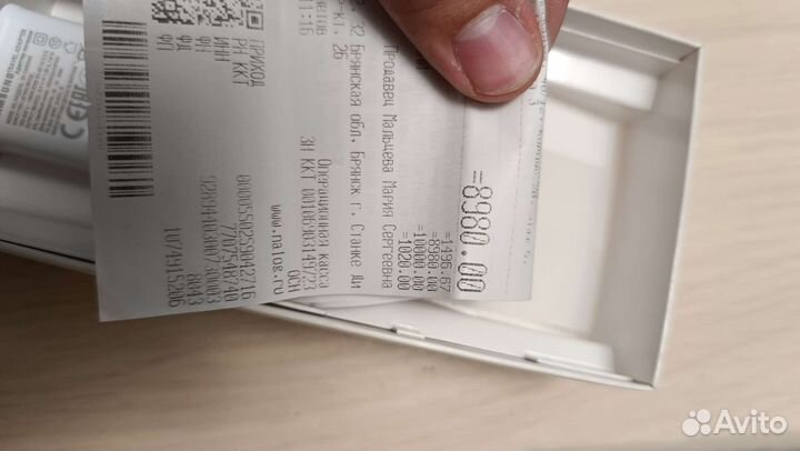 Телефон Samsung A02