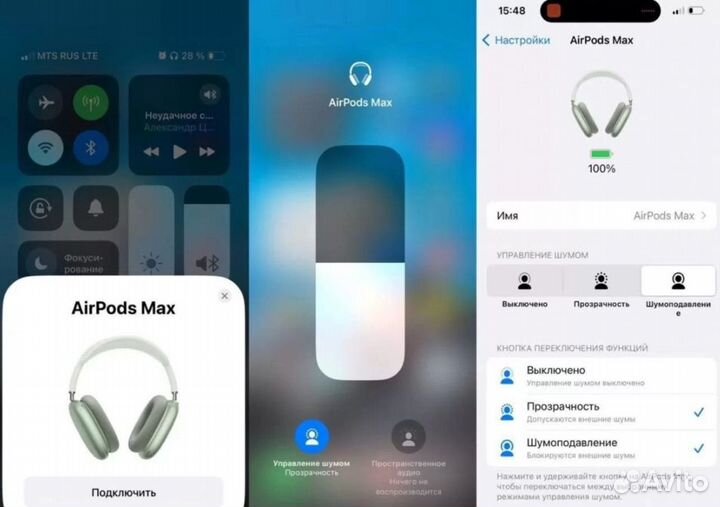 AirPods Max Silver + гарантия и доставка