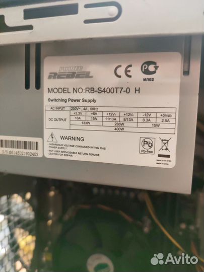 Системный блок i3 3240 / 8gb / ssd / hdd 500