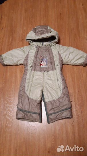 Комбинезон 2 в 1