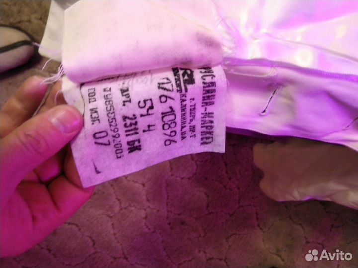 Форма белая военная