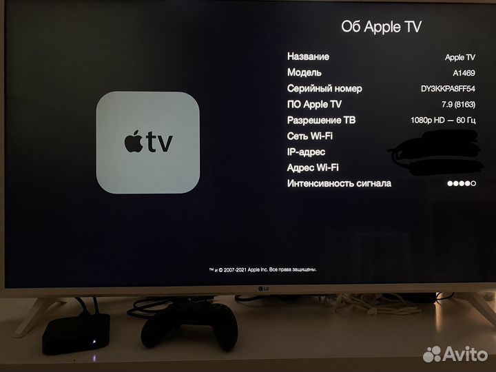 Apple TV 3 поколение A1469
