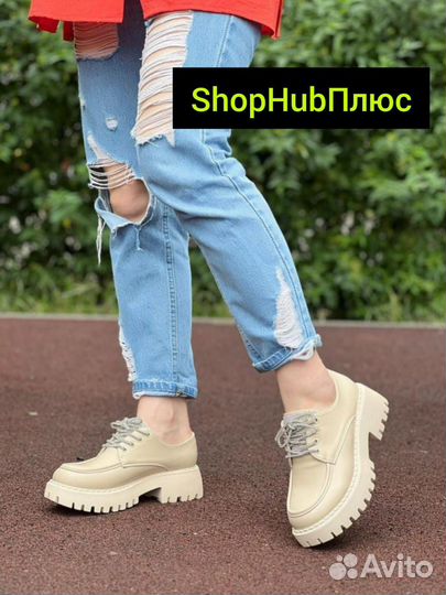 Обувь женская