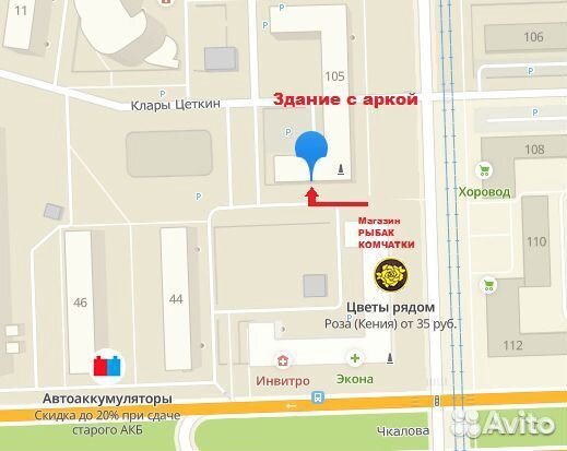 Труба 1/4 6,35 X 0,50 - 0,53 мм Узбекистан